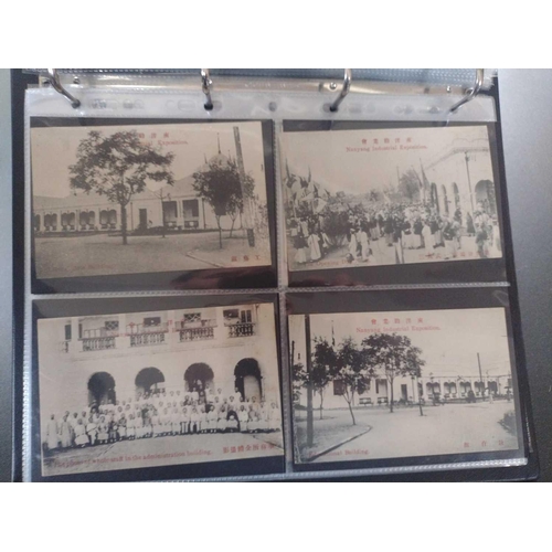 125 - A collection of Chinese and Hong Kong postcards, early 20th century. Two hundred and fifty postcards... 