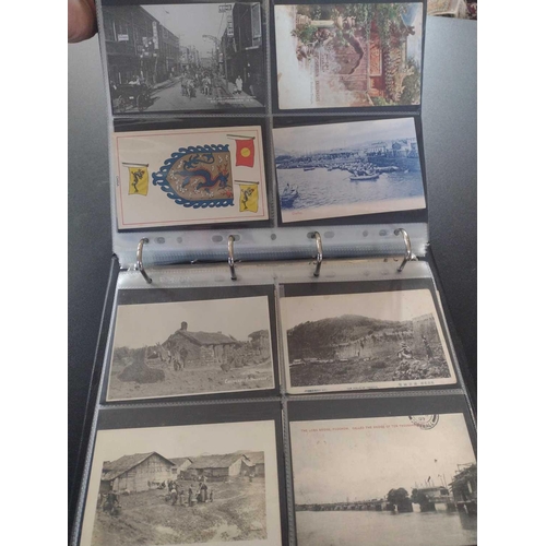 125 - A collection of Chinese and Hong Kong postcards, early 20th century. Two hundred and fifty postcards... 