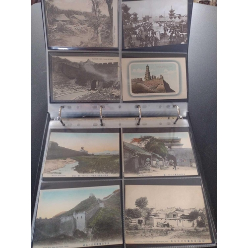 125 - A collection of Chinese and Hong Kong postcards, early 20th century. Two hundred and fifty postcards... 