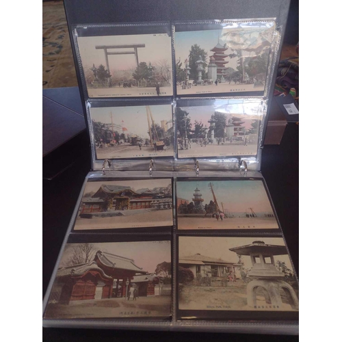 126 - A collection of Japanese postcards, early 20th century. Two hundred and sixty seven Japanese postcar... 