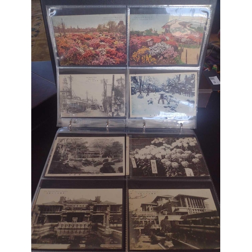 126 - A collection of Japanese postcards, early 20th century. Two hundred and sixty seven Japanese postcar... 