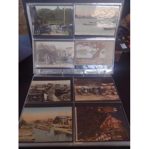 126 - A collection of Japanese postcards, early 20th century. Two hundred and sixty seven Japanese postcar... 