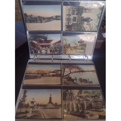 126 - A collection of Japanese postcards, early 20th century. Two hundred and sixty seven Japanese postcar... 