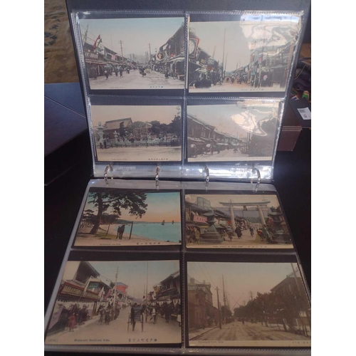 126 - A collection of Japanese postcards, early 20th century. Two hundred and sixty seven Japanese postcar... 