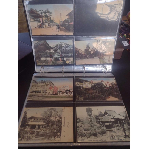 126 - A collection of Japanese postcards, early 20th century. Two hundred and sixty seven Japanese postcar... 