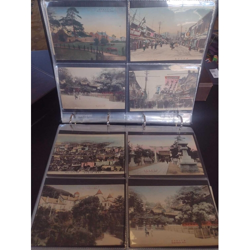 126 - A collection of Japanese postcards, early 20th century. Two hundred and sixty seven Japanese postcar... 