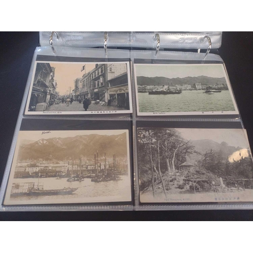 126 - A collection of Japanese postcards, early 20th century. Two hundred and sixty seven Japanese postcar... 