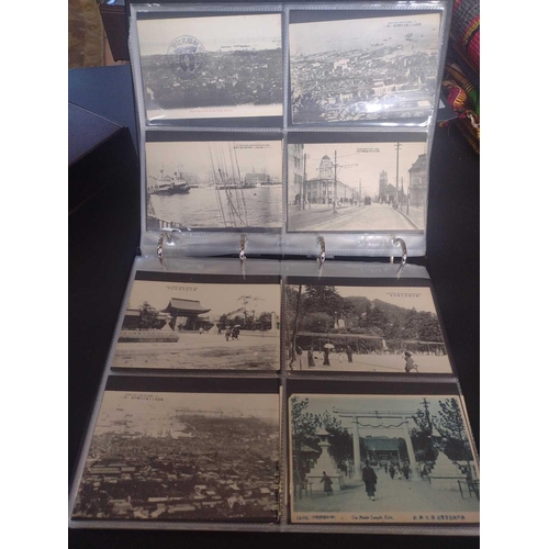 126 - A collection of Japanese postcards, early 20th century. Two hundred and sixty seven Japanese postcar... 