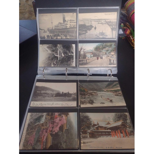 126 - A collection of Japanese postcards, early 20th century. Two hundred and sixty seven Japanese postcar... 