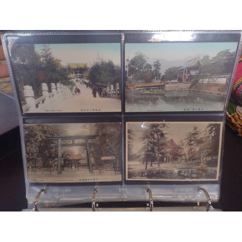 126 - A collection of Japanese postcards, early 20th century. Two hundred and sixty seven Japanese postcar... 