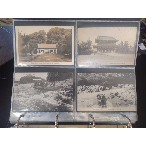 126 - A collection of Japanese postcards, early 20th century. Two hundred and sixty seven Japanese postcar... 