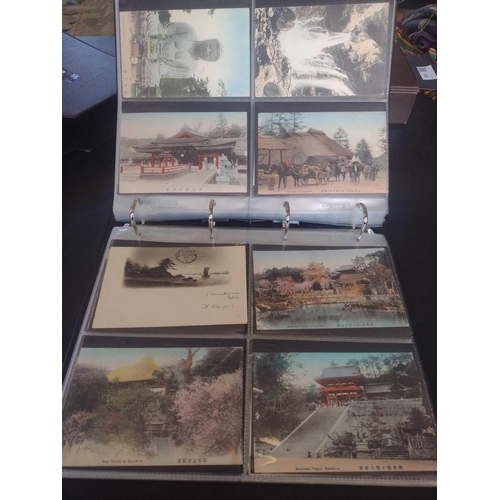 126 - A collection of Japanese postcards, early 20th century. Two hundred and sixty seven Japanese postcar... 