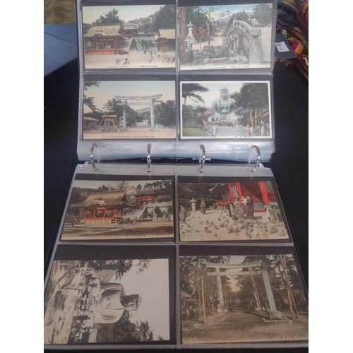 126 - A collection of Japanese postcards, early 20th century. Two hundred and sixty seven Japanese postcar... 