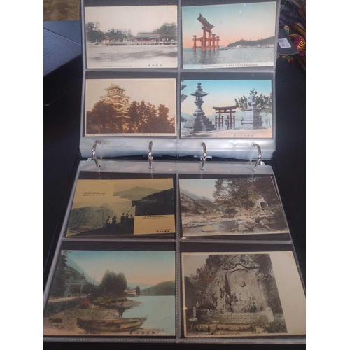126 - A collection of Japanese postcards, early 20th century. Two hundred and sixty seven Japanese postcar... 