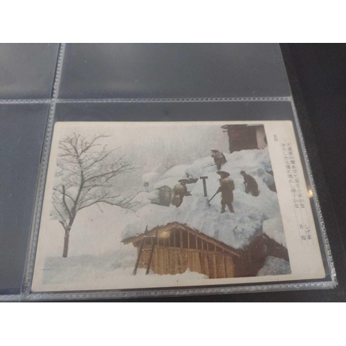 126 - A collection of Japanese postcards, early 20th century. Two hundred and sixty seven Japanese postcar... 