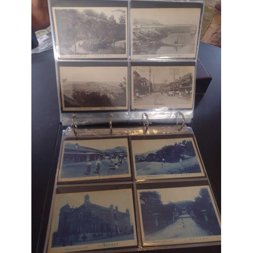 126 - A collection of Japanese postcards, early 20th century. Two hundred and sixty seven Japanese postcar... 