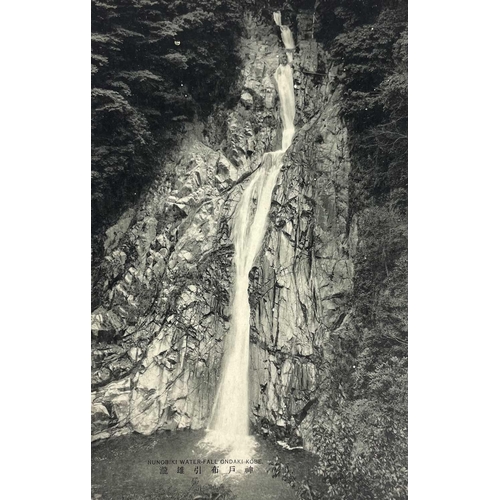 126 - A collection of Japanese postcards, early 20th century. Two hundred and sixty seven Japanese postcar... 