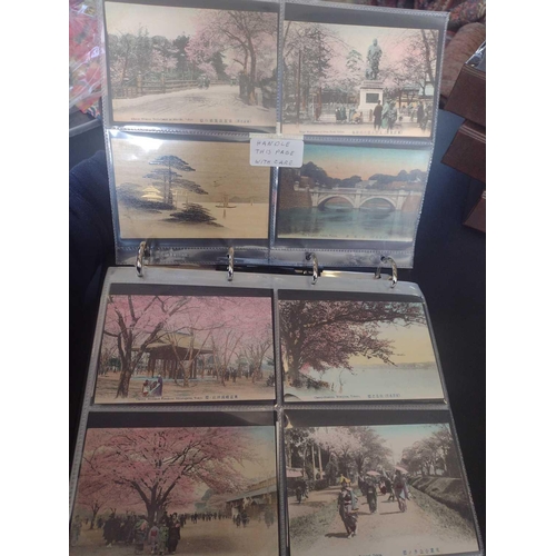 126 - A collection of Japanese postcards, early 20th century. Two hundred and sixty seven Japanese postcar... 