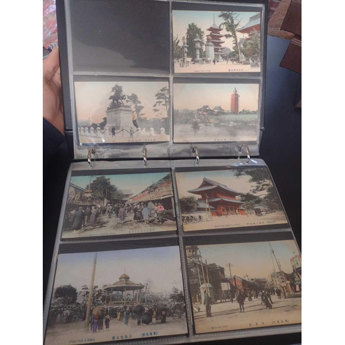 126 - A collection of Japanese postcards, early 20th century. Two hundred and sixty seven Japanese postcar... 
