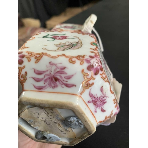 131 - A Chinese famille rose porcelain double gourd vase, circa 1760. With twin handles and decorated with... 