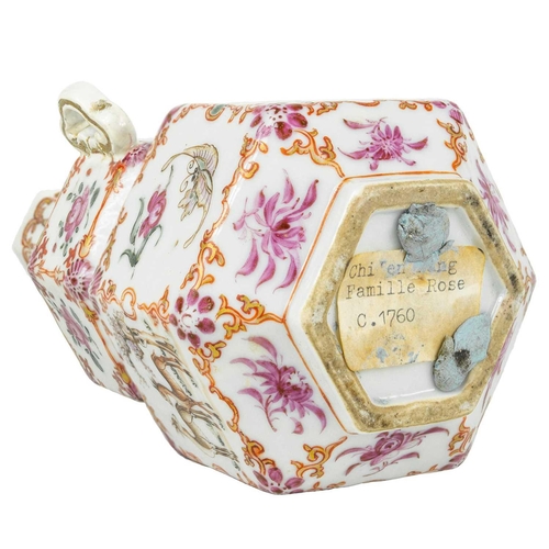 131 - A Chinese famille rose porcelain double gourd vase, circa 1760. With twin handles and decorated with... 