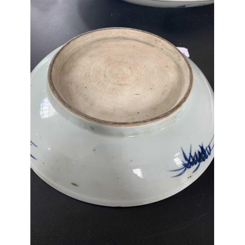 141 - A Chinese Imari porcelain dish, 18th century. With horses in a landscape and standing beneath a will... 