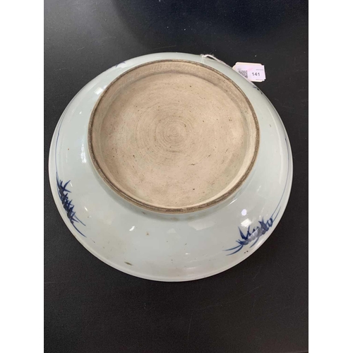 141 - A Chinese Imari porcelain dish, 18th century. With horses in a landscape and standing beneath a will... 