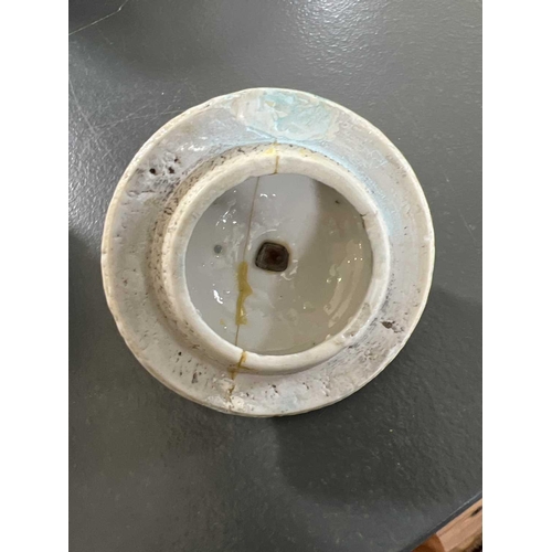 144 - A Chinese porcelain teapot, mid 18th century. .With applied floral and leaf decoration, height 12cm,... 