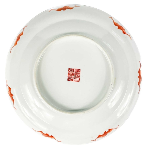 152 - A Chinese famille verte porcelain dish, red Daoguang seal. Painted enamel decoration of a large tree... 