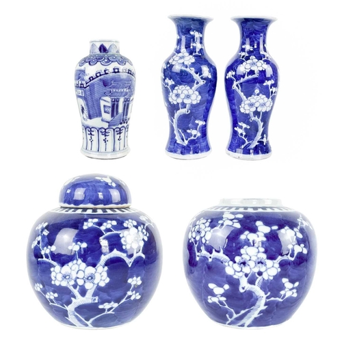 153 - Two Chinese porcelain prunus pattern vases, late 19th century. Height 20.5cm, width 7.5cm, two Chine... 