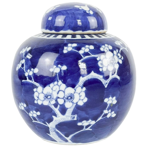 153 - Two Chinese porcelain prunus pattern vases, late 19th century. Height 20.5cm, width 7.5cm, two Chine... 