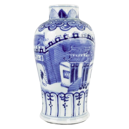 153 - Two Chinese porcelain prunus pattern vases, late 19th century. Height 20.5cm, width 7.5cm, two Chine... 