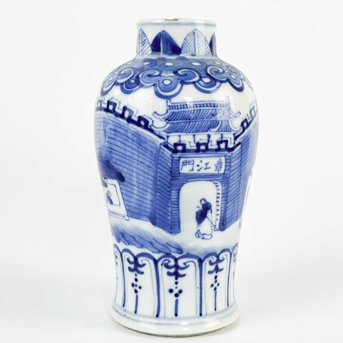 153 - Two Chinese porcelain prunus pattern vases, late 19th century. Height 20.5cm, width 7.5cm, two Chine... 