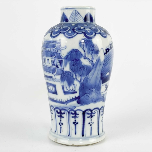153 - Two Chinese porcelain prunus pattern vases, late 19th century. Height 20.5cm, width 7.5cm, two Chine... 