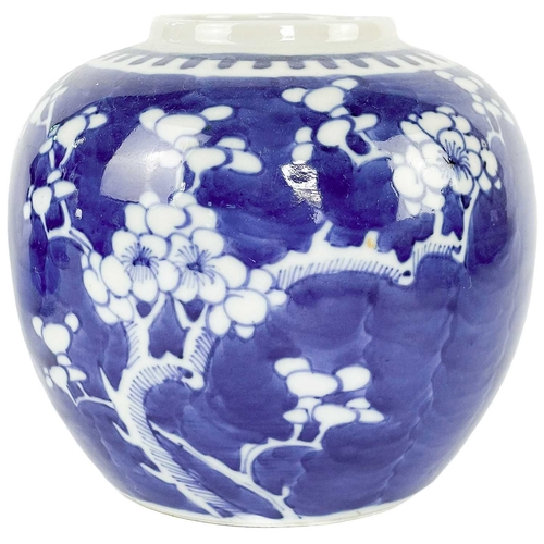 153 - Two Chinese porcelain prunus pattern vases, late 19th century. Height 20.5cm, width 7.5cm, two Chine... 