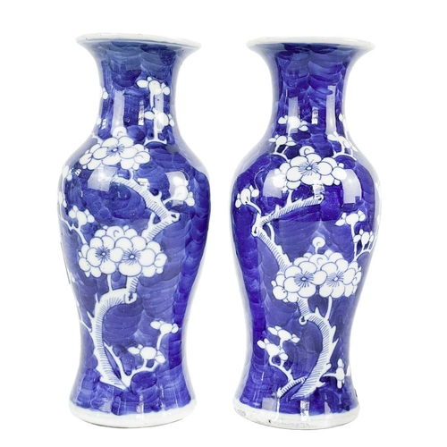 153 - Two Chinese porcelain prunus pattern vases, late 19th century. Height 20.5cm, width 7.5cm, two Chine... 