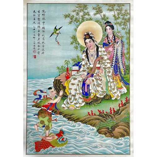 40 - China interest. Three early 20th century colour posters Three colour lithograph posters, printed in ... 