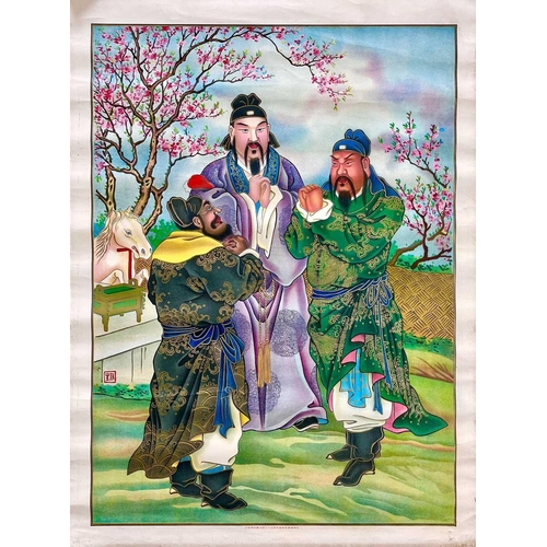 40 - China interest. Three early 20th century colour posters Three colour lithograph posters, printed in ... 