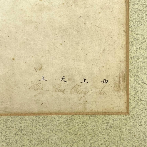 54 - A Chinese painting depicting a Cantonese diety playing a pipa, 19th century. Indistinctly signed, fr... 