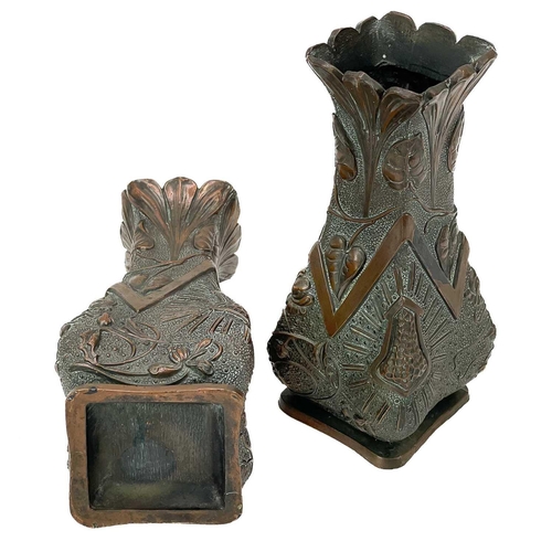 246 - A pair of Japanese antimony Art Nouveau style vases. Height 15cm.