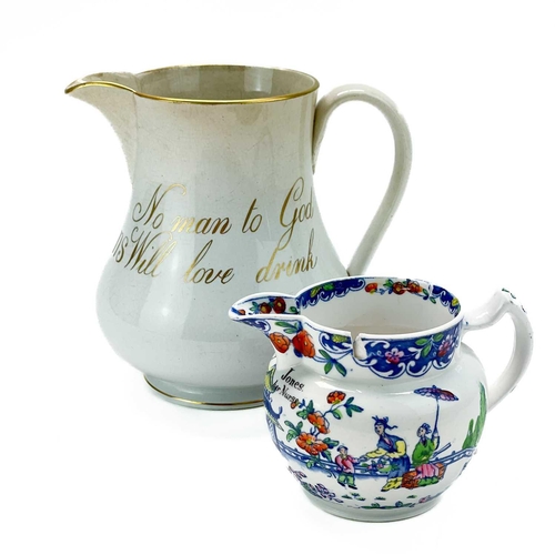 423 - A rare documentary temperance pearlware jug. Circa 1860, inscribed in gilt with the name Ifans and N... 