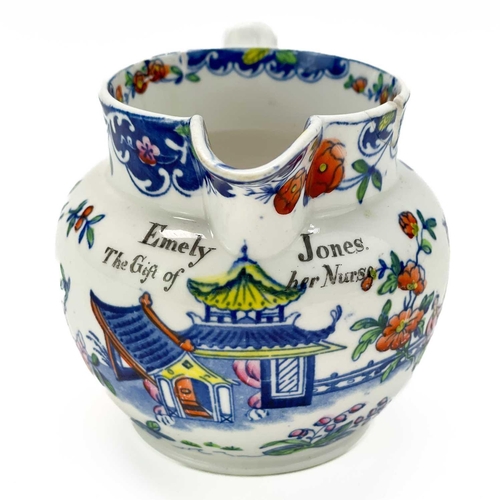 423 - A rare documentary temperance pearlware jug. Circa 1860, inscribed in gilt with the name Ifans and N... 