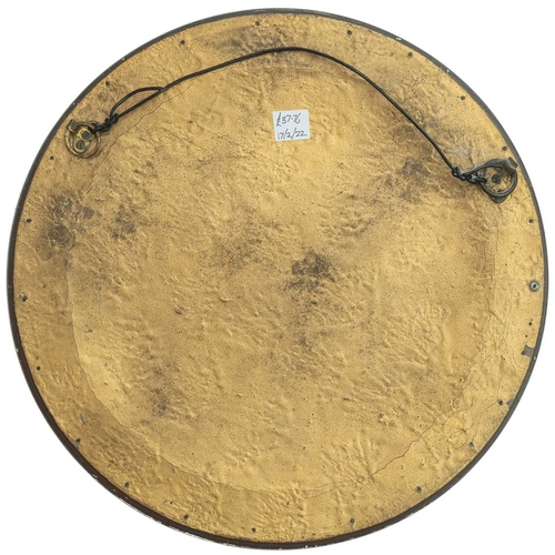 741 - A gilt frame circular convex mirror. With ball decoration, diameter 35.5cm.