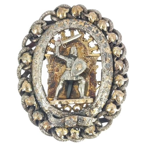 Lot 256       