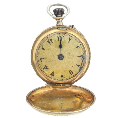 Lot 270       