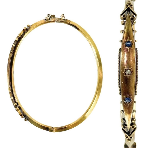 Lot 274       