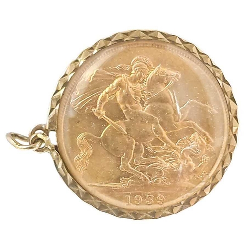 Lot 287       