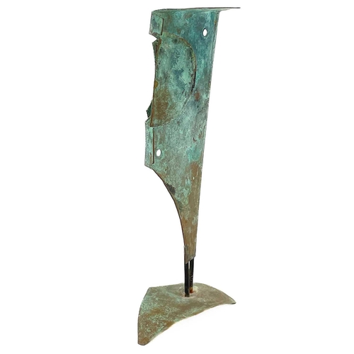 201 - William BLACK (XX) Abstract form Copper, signed to base, height 18.5cm. Excellent condition.