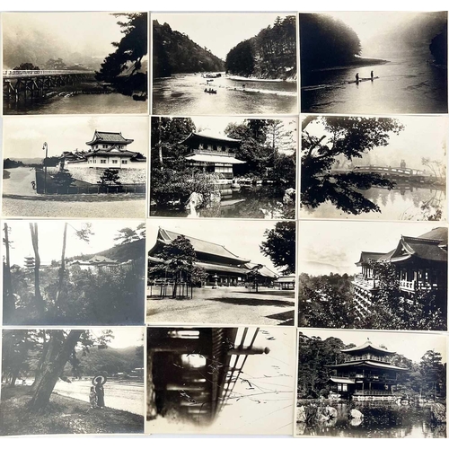 1065 - Over forty photographs relating to Japan. Including scenes views of Mtyajima, Kobe and Kyoto. (40+)