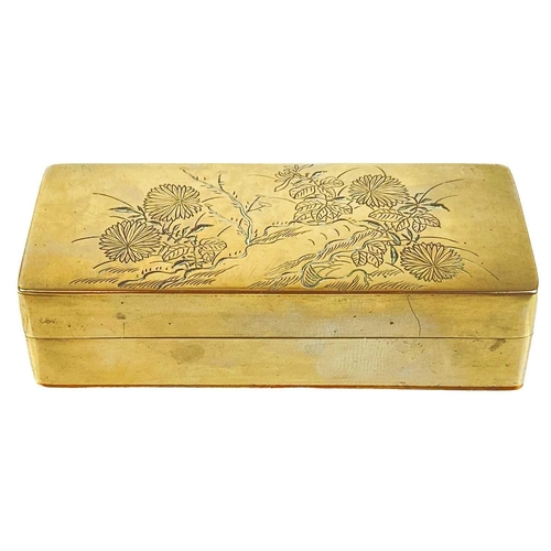 1081 - A Chinese paktong scholar's rectangular ink box and cover, late 19th/early 20th century. The cover d... 